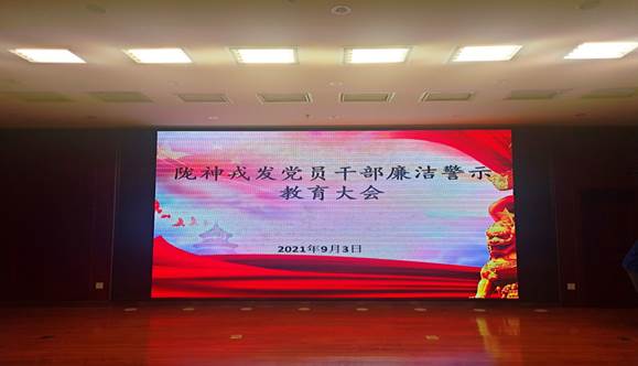 å¾®ä¿¡å¾ç_20210906095127.jpg