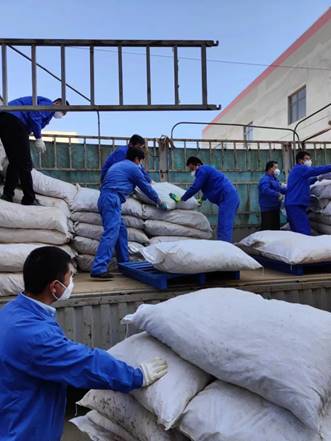说æ: 说æ: C:UserslenovoAppDataLocalTempWeChat Filesff91724c73362401adc08ce075caf22.jpg