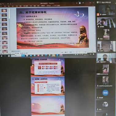 说æ: 说æ: C:UserslenovoDocumentsWeChat Fileslemonday007FileStorageTempeb9b7e229a4fabbaf1ff687bd7684879.png